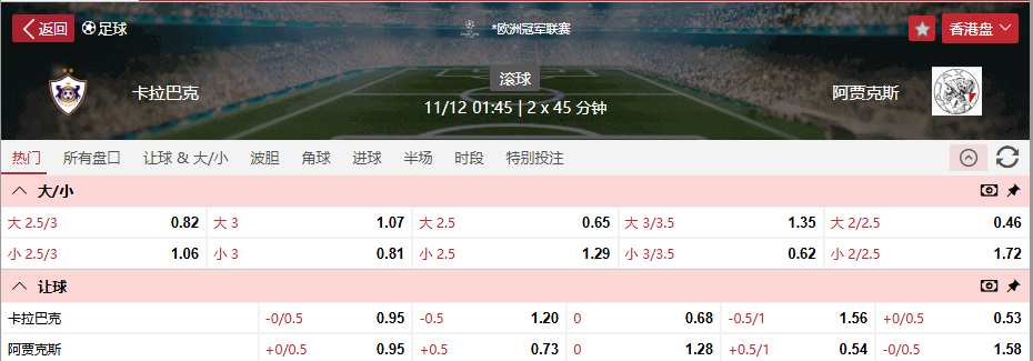 QQ20251210-151711.png