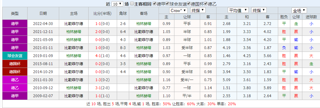 QQ20251219-184631.png