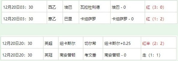 360截图20251222064506342.jpg