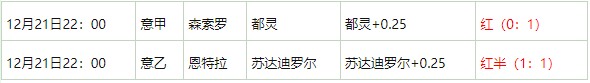 360截图20251222064450657.jpg