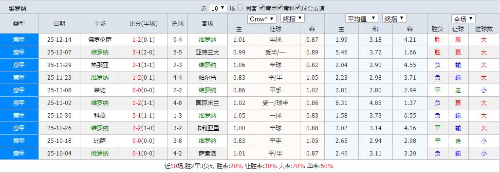 QQ20251228-114517.png