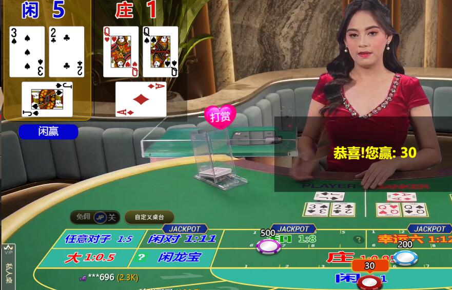 QQ截图20260206102720.jpg