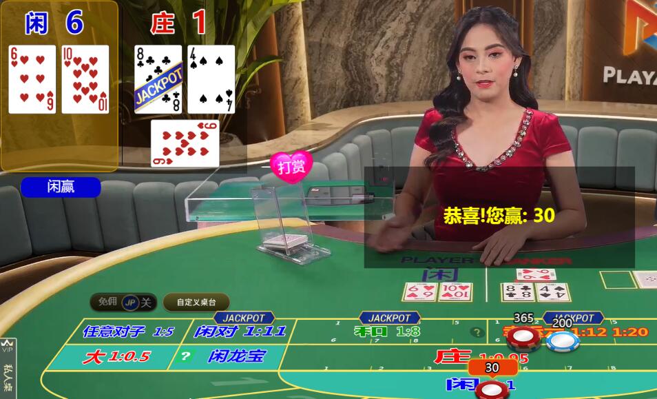 QQ截图20260206102758.jpg