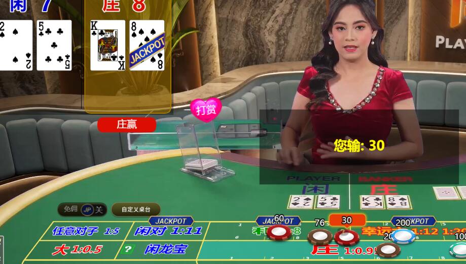 QQ截图20260206102832.jpg