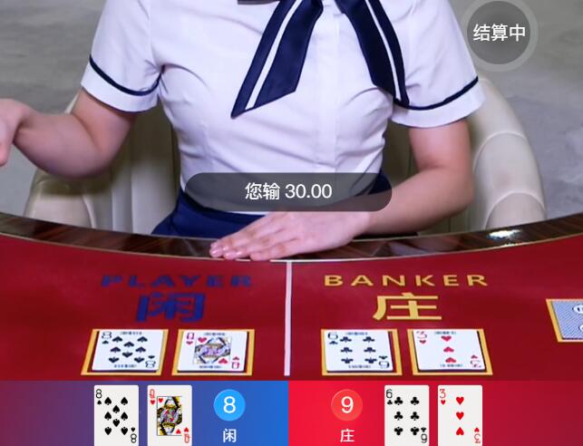 QQ截图20260206112108.jpg