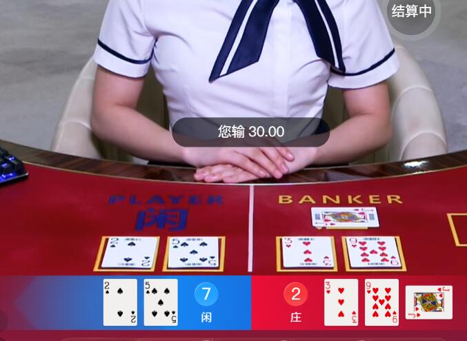 QQ截图20260206112244.jpg
