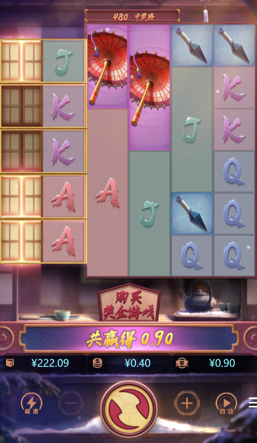 4.png