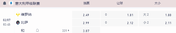 QQ20260206-201233.jpg