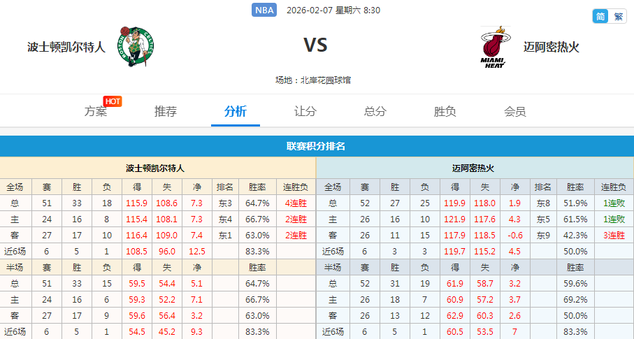 QQ20260206-203107.jpg