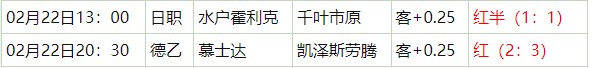 360截图20260223063112706.jpg
