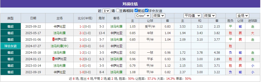360截图20260223064037537.jpg