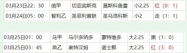 360截图20260326082207198.jpg