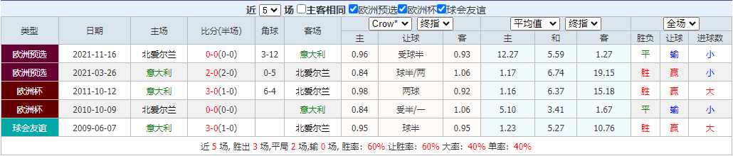 QQ浏览器截图20260326100713.png