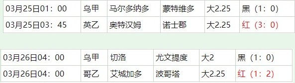 360截图20260327061850469.jpg