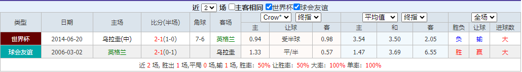 QQ浏览器截图20260327094221.png