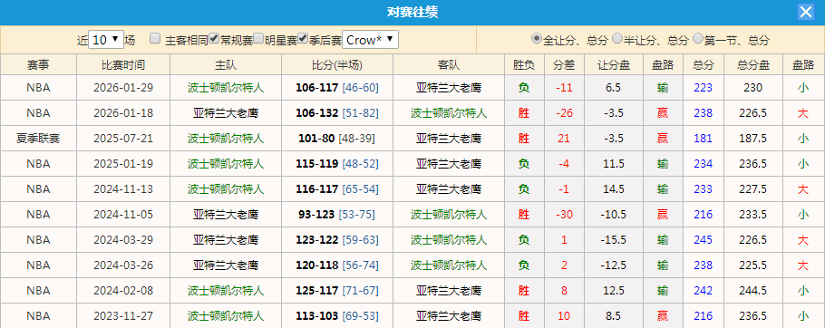 QQ20260327-204916.jpg