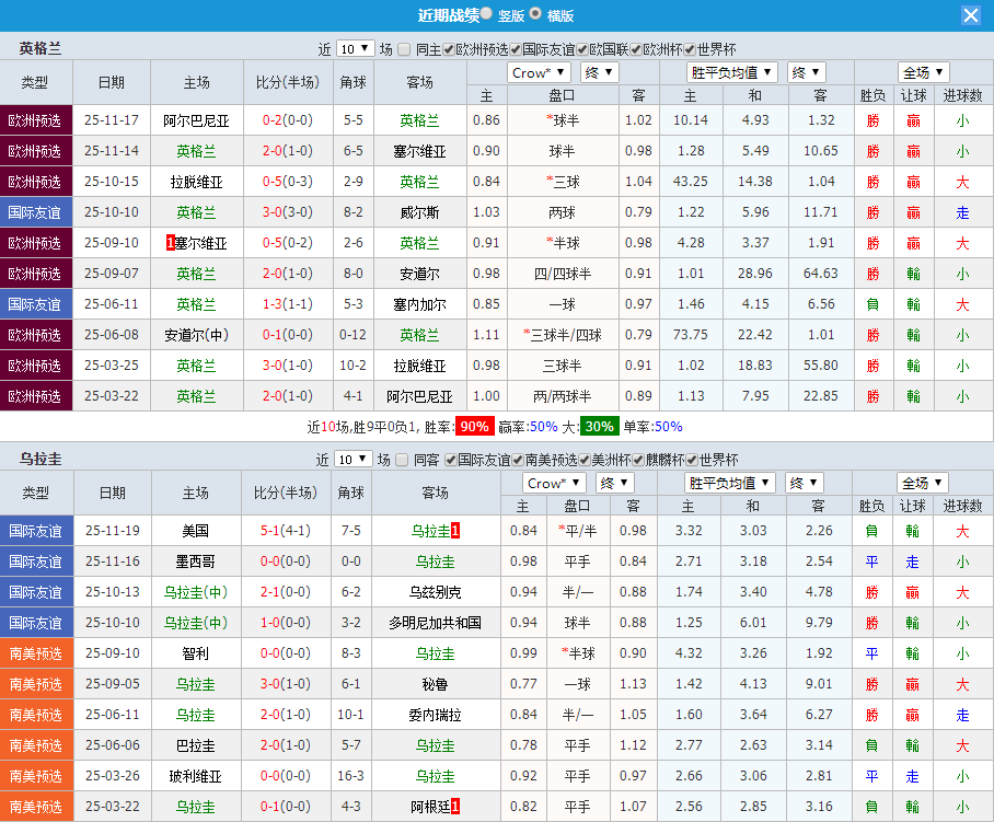 QQ20260327-210459.jpg