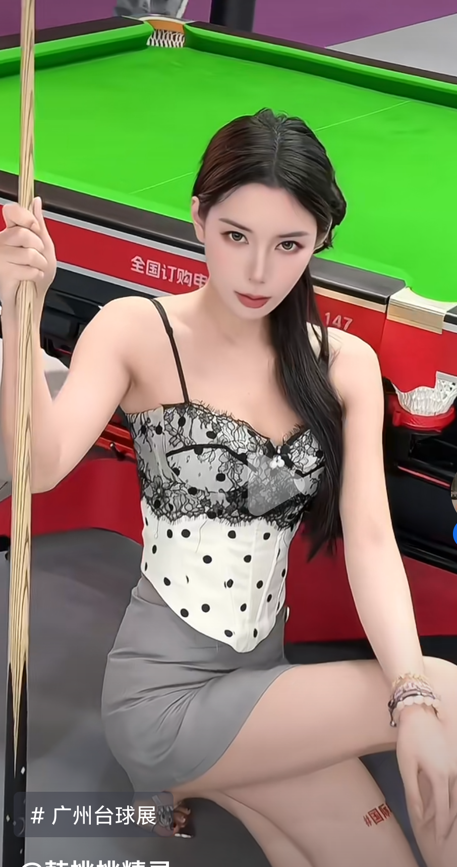 Screenshot_2026_0328_041437.png