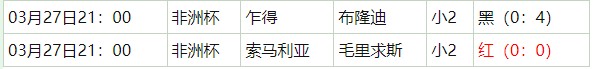 360截图20260328061534066.jpg