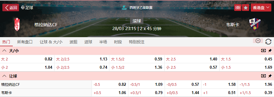 QQ浏览器截图20260328122431.png