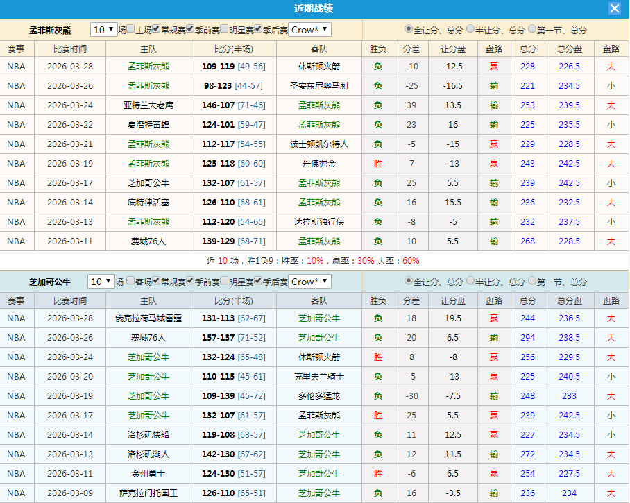 QQ20260328-195117.jpg