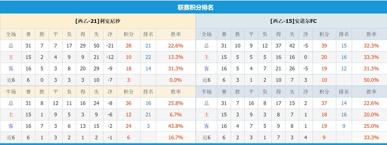 QQ截图20260329134324.jpg