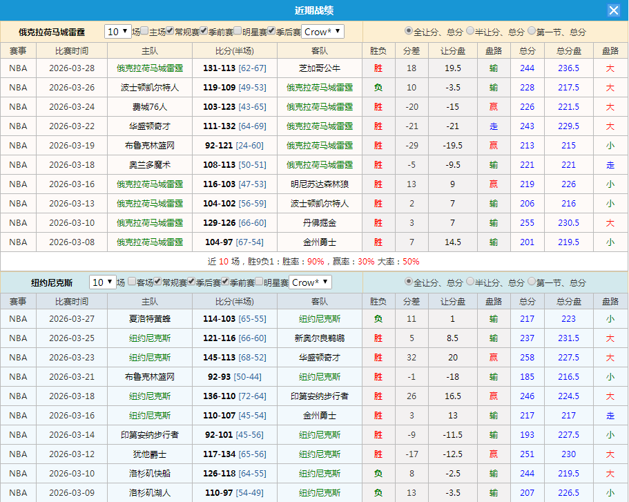 QQ20260329-135621.jpg