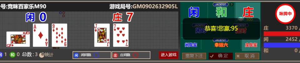 QQ截图20260329152629.png