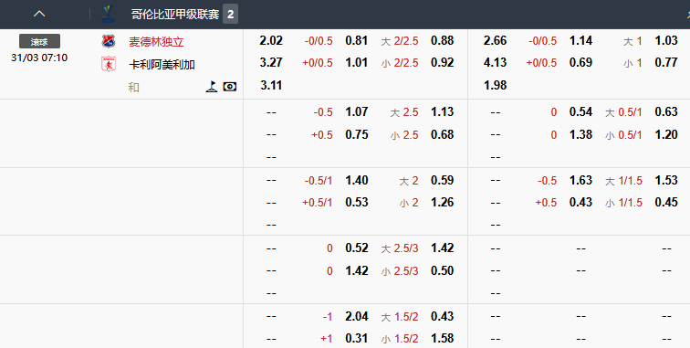QQ_1774853422266.png