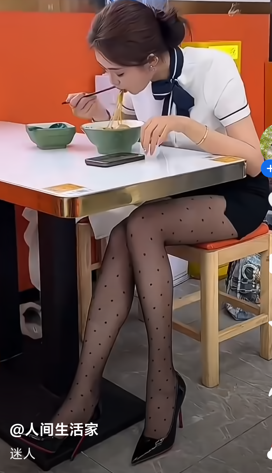 Screenshot_2026_0330_231829.png