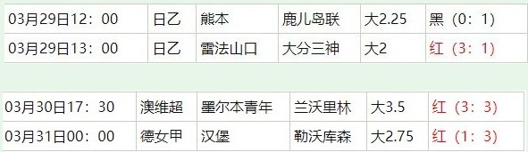 360截图20260401061852121.jpg