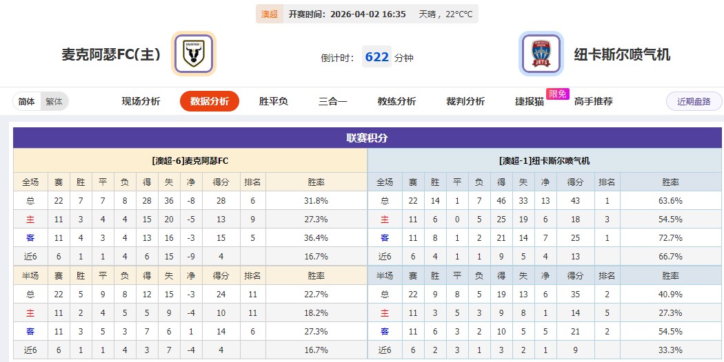 360截图20260402061318251.jpg