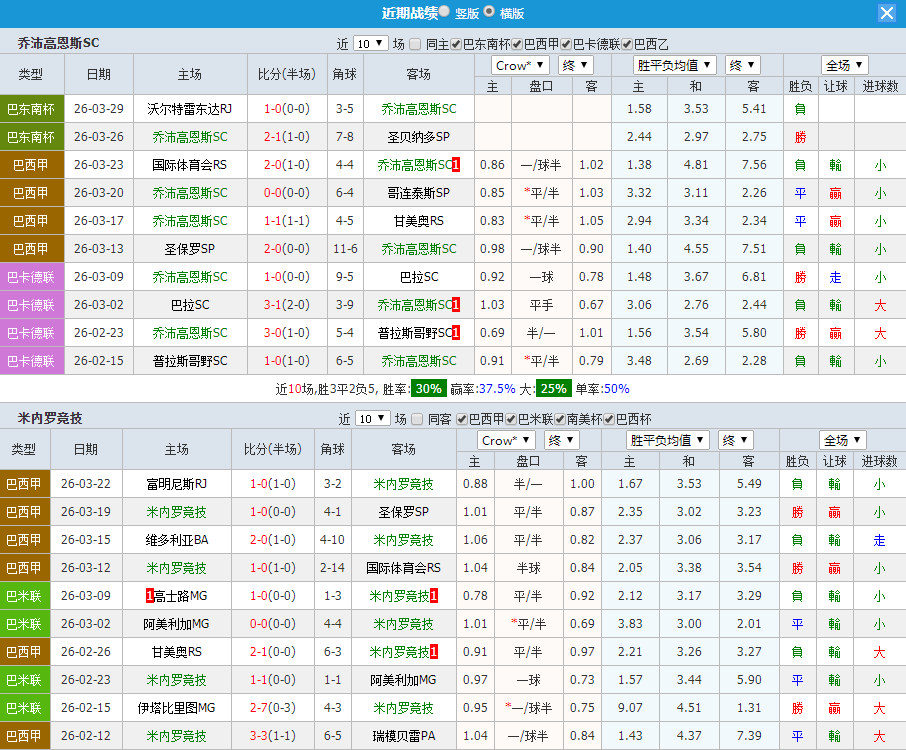 QQ20260402-184217.jpg