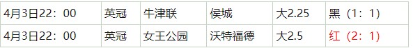 360截图20260404062312599.jpg