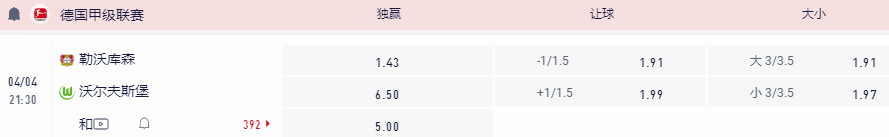 QQ20260404-112024.jpg