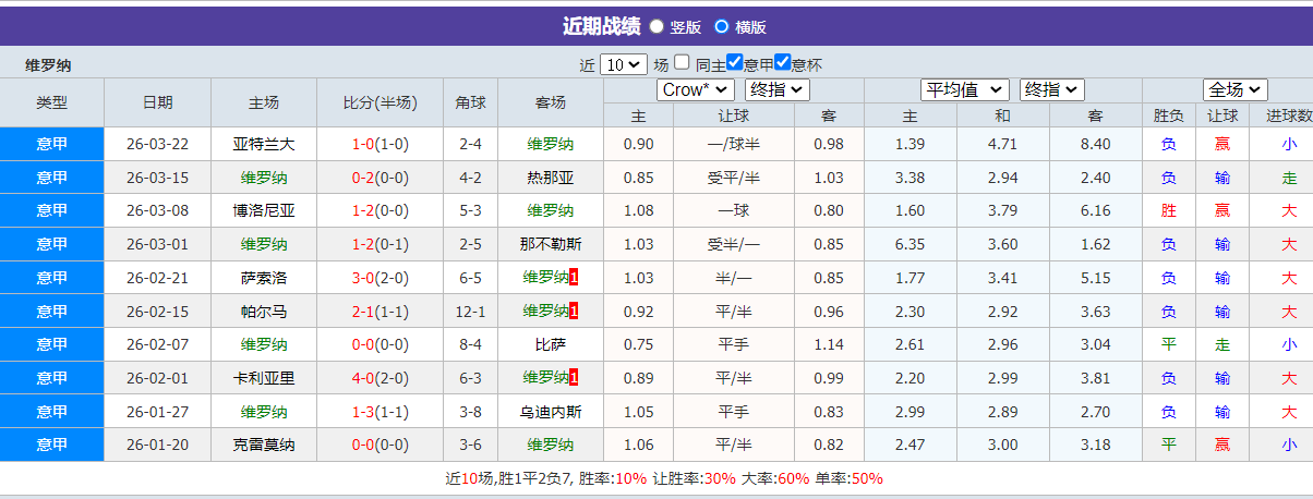 QQ20260404-185606.png