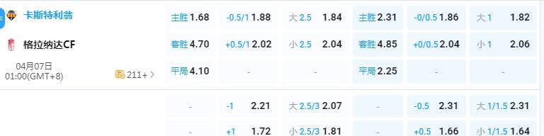 360截图20260406155422173.jpg