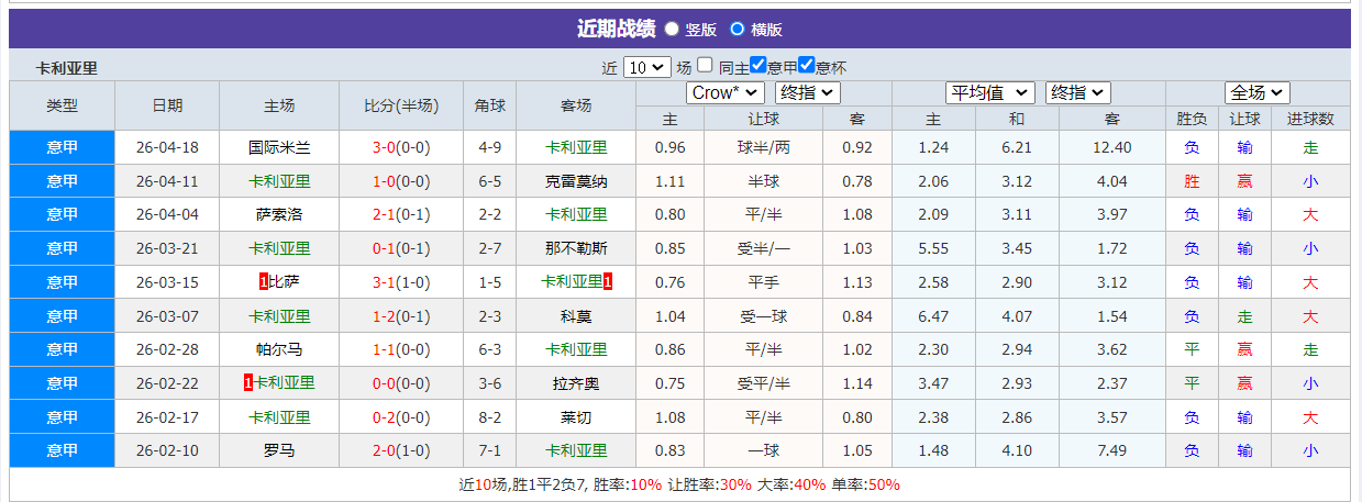 QQ20260427-171448.png