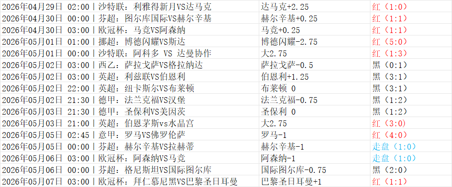 F8968614D597FA59F18C9A44C7F10FDA.png