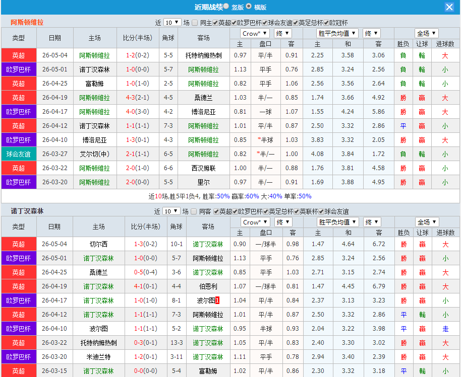 QQ20260507-200236.jpg