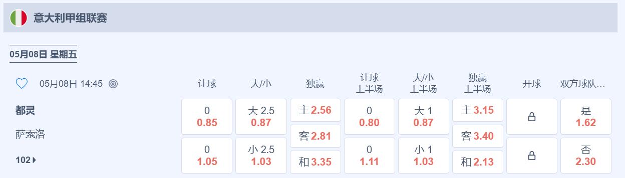 QQ截图20260508093124.jpg