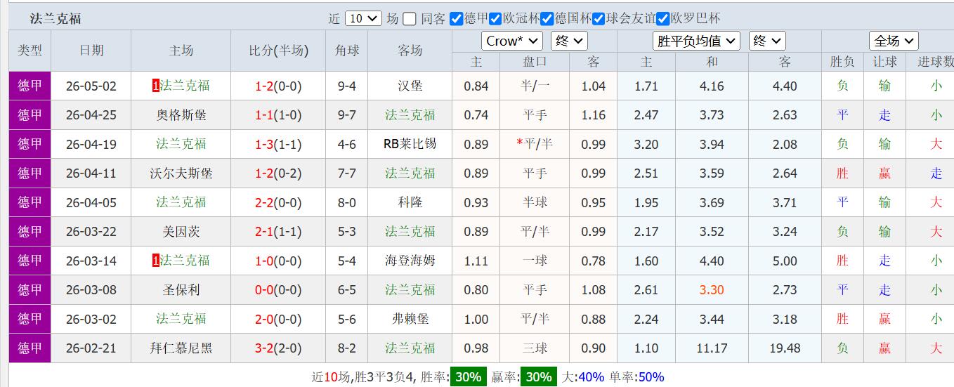 QQ截图20260508094552.jpg