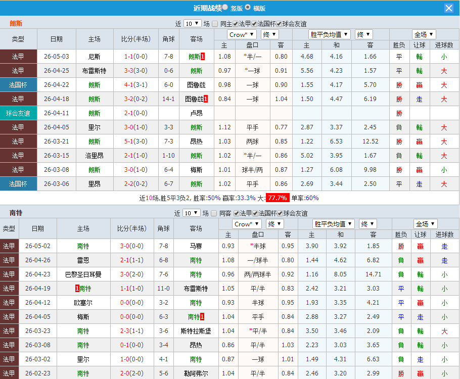 QQ20260508-193927.jpg