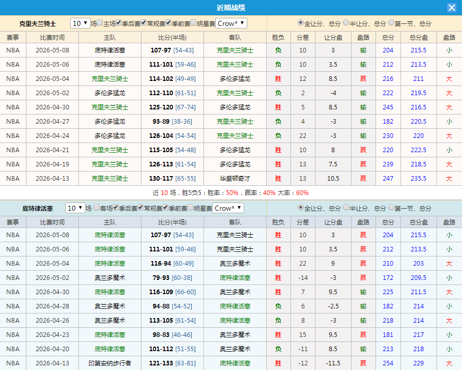 QQ20260509-091528.jpg