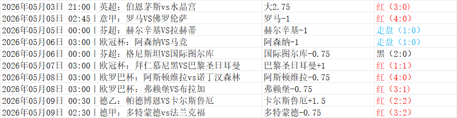 94FD43ABACB243BBB4D78C75375EBBBC.png