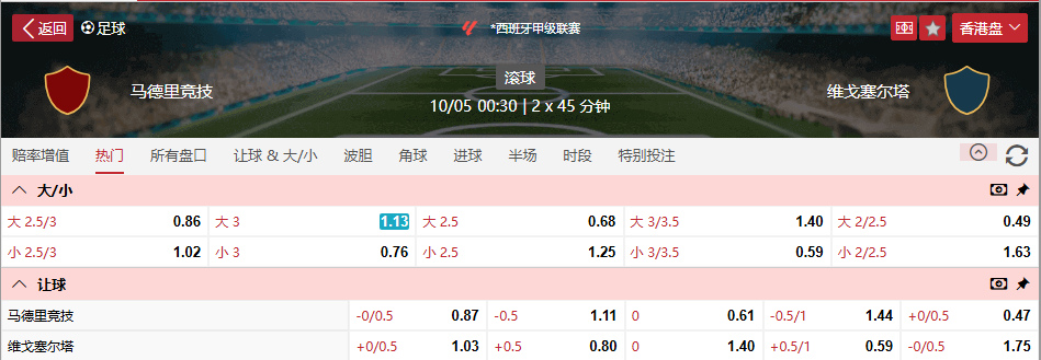 QQ浏览器截图20260509200523.png