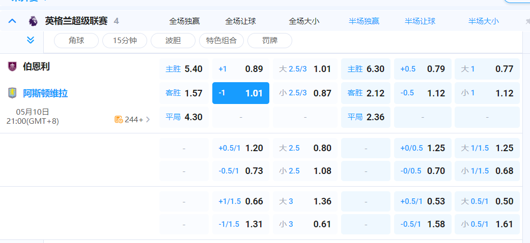 QQ20260510-181133.png