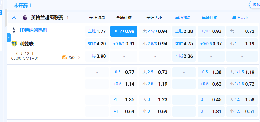 QQ20260511-175025.png