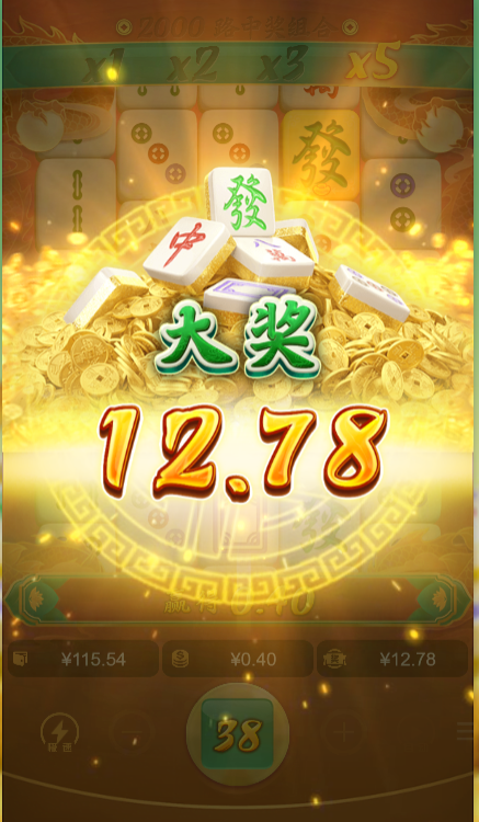 QQ20260511-183557.png