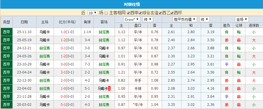 QQ20260513-190816.jpg